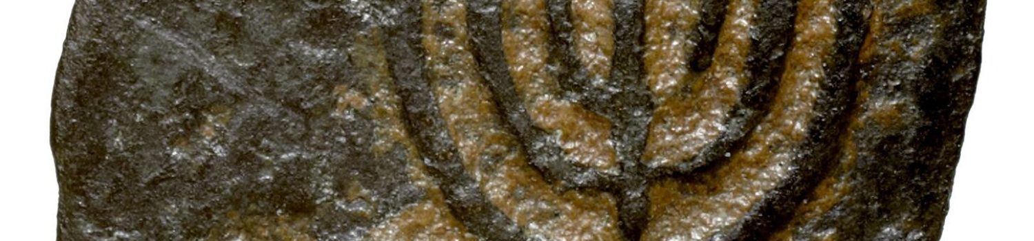 Monnaie_-_Prutah,_bronze,_Jérusalem,_Judée,_Mattathias_Antigonos_-_btv1b8480202s_(1_of_2)