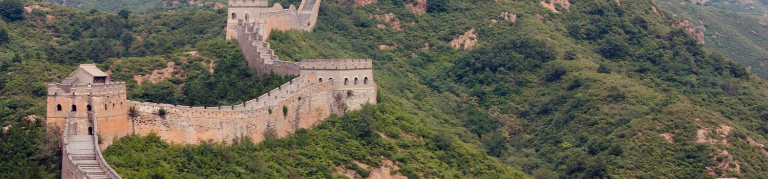 Great,Wall,-,China